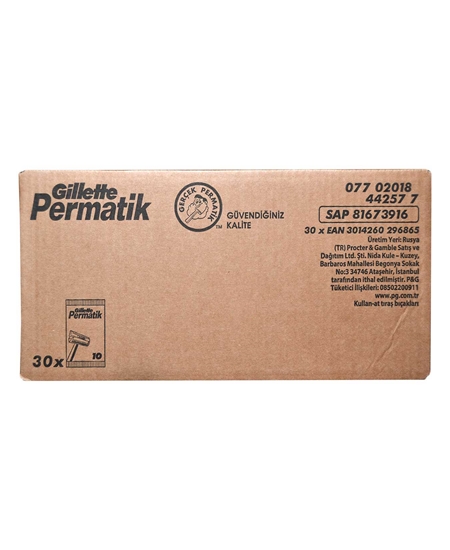 Picture of Gillette Permatik Razor 10 Pack ( OUTLET)