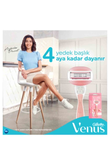 Picture of Gillette Venus Breeze Comfortglide Handle + 4 Refill Razor Blade 