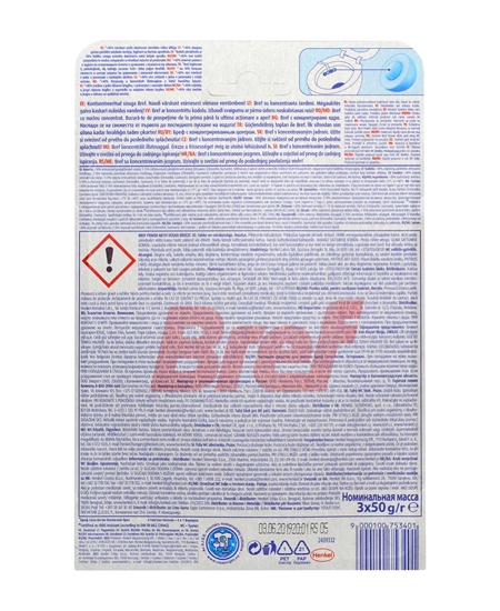 bref, tuvalet bloğu, tuvalet blogu, klozet kokusu, banyo kokusu, tuvalet kokusu giderici, tuvalet temizleyici, sifon temizleyici
