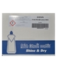 Picture of Finish Bulaşık Makinesi Parlatıcı 400 ml Limon