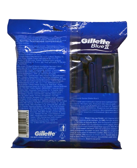 Picture of Gillette Blue 2 Tıraş Bıçağı 20'li Poşet