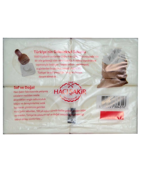 Picture of Hacı Şakir Banyo Sabunu 4 x 150 gr Gül