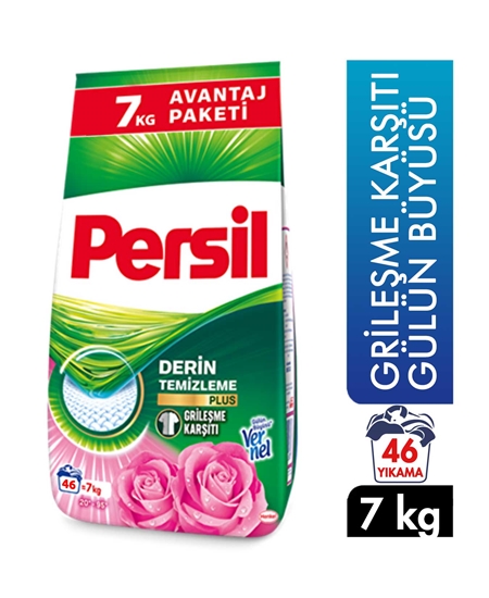 Picture of Persil Toz Çamaşır Deterjanı 7 kg 46 Yıkama Gül