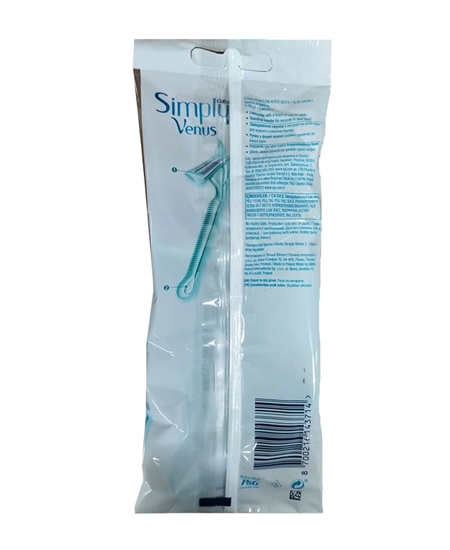 Picture of Gillette Venüs Simply 2 Kadın Tıraş Bıçağı 4'lü (Yeni)