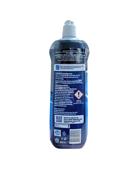 Picture of Finish Bulaşık Makinesi Parlatıcı 800 ml