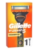 Picture of Gillette Fusion 5 Power Pilli Tıraş Makinesi