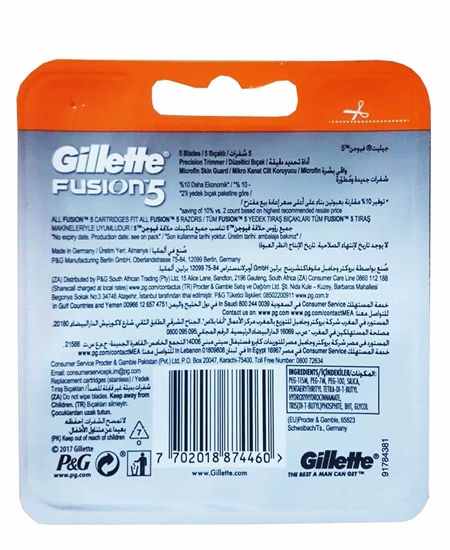 Picture of Gillette Fusion Tıraş Bıçağı 4'lü Yedek
