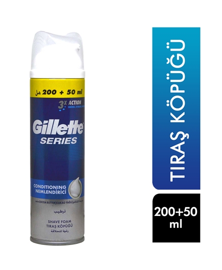 Picture of Gillette Series Tıraş Köpüğü 250 ml Nemlendirici