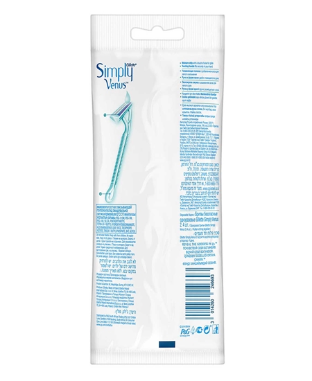 gillette, venus, gillette venus, venüs, jilet, kadın tıraş bıçağı, kadın jilet, kadın tıraş ürünleri, ağda, epilasyon, gillette venus tıraş bıçağı satın al, gillette venus tıraş bıçağı fiyatı