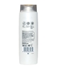 Picture of Pantene Şampuan 200 ml 3'ü 1 Arada Temel Bakım
